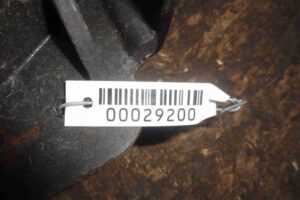 Изображение товара 29200 - 00029200 usilitel bampera zadnij Audi TT 3