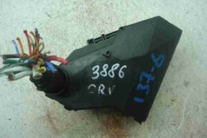 Изображение товара 29209 - 00029209 blok predokhranitelej Renault Sandero 1