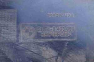 Изображение товара 29215 - 00029215 podkrylok zadnij levyj 3