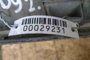 Изображение товара 29231 - 00029231 nakladka dveri (molding) 2