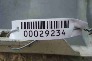 Изображение товара 29234 - 00029234 porog plastikovyj levyj 2