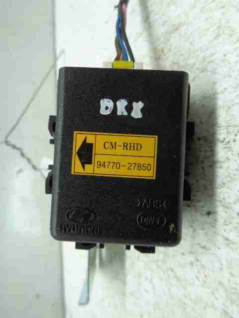 Изображение товара 29271 - 00029271 blok upravleniya