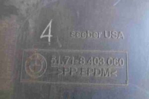 Изображение товара 29289 - 00029289 podkrylok zadnij pravyj 3