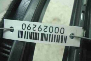 Изображение товара 29290 - 00029290 nakladka dekorativnaya 1