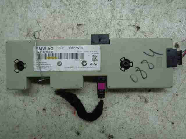 Изображение товара 29299 - 00029299 blok usilitelya antenny