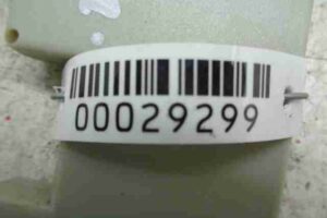 Изображение товара 29299 - 00029299 blok usilitelya antenny 1