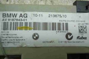 Изображение товара 29299 - 00029299 blok usilitelya antenny 3