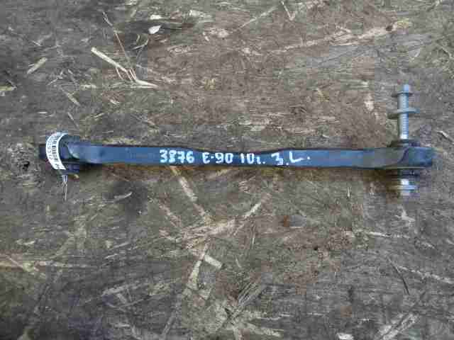 Изображение товара 29312 - 00029312 rychag zadnij levyj