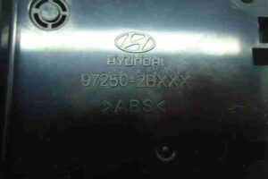 Изображение товара 29349 - 00029349 pereklyuchatel otopitelya 2