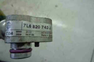 Изображение товара 29352 - 00029352 trubka konditsionera Toyota Corolla Matrix 2