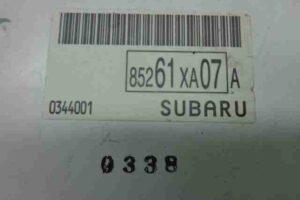 Изображение товара 29369 - 00029369 displej informatsionnyj Peugeot 306 2