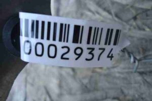 Изображение товара 29374 - 00029374 porog plastikovyj pravyj 1