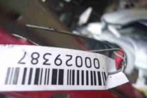 Изображение товара 29387 - 00029387 krylo pravoe 3