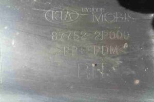 Изображение товара 29437 - 00029437 porog plastikovyj pravyj Audi TT 3