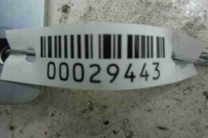 Изображение товара 29443 - 00029443 podushka bezopasnosti potolochnaya levaya 1