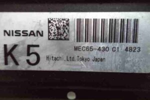 Изображение товара 29489 - 00029489 blok upravleniya dvs Renault Sandero 3