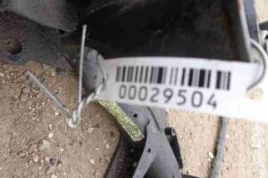 Изображение товара 29504 - 00029504 balka perednyaya 3