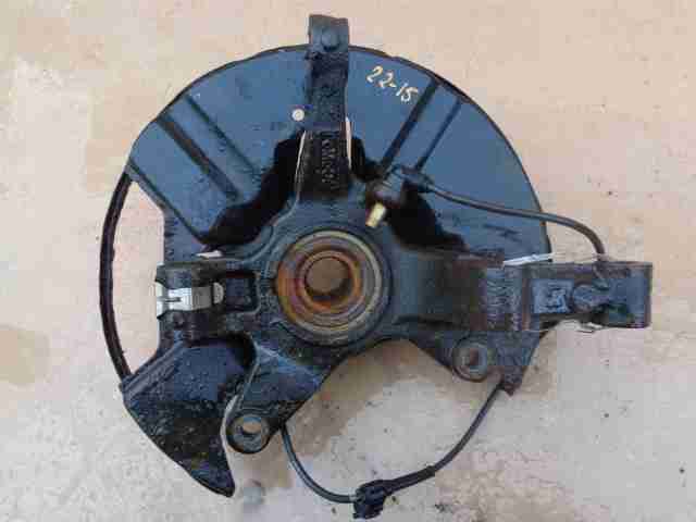 Изображение товара 29509 - 00029509 kulak povorotnyj levyj Citroen C5