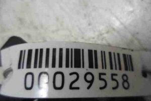 Изображение товара 29558 - 00029558 knopka salona 2