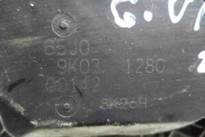 Изображение товара 29616 - 00029616 zaslonka drosselnaya 2