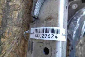 Изображение товара 29624 - 00029624 balka perednyaya 2