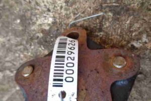 Изображение товара 29626 - 00029626 val promezhutochnyj Citroen C3 1