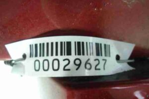 Изображение товара 29627 - 00029627 zerkalo levoe Opel Omega 1