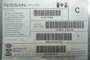 Изображение товара 29639 - 00029639 blok usilitelya radio Lexus LS 3