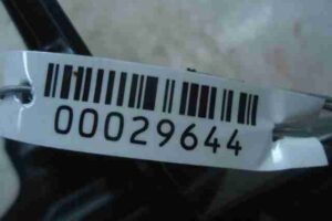 Изображение товара 29644 - 00029644 fonar kryla pravyj 1