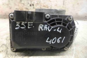 Изображение товара 29660 - 00029660 zaslonka drosselnaya Rover 400 3