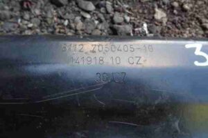 Изображение товара 29661 - 00029661 usilitel bampera zadnij 2