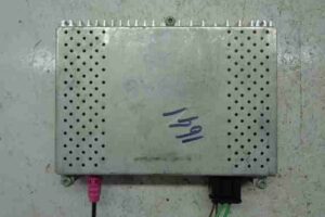 Изображение товара 29669 - 00029669 blok usilitelya radio 1