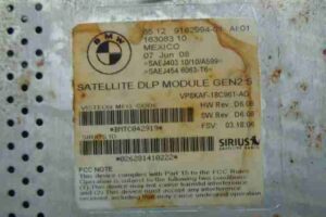 Изображение товара 29669 - 00029669 blok usilitelya radio 2