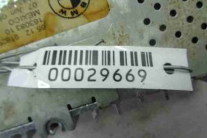 Изображение товара 29669 - 00029669 blok usilitelya radio 3