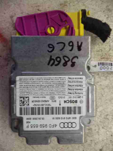 Изображение товара 29670 - 00029670 blok upravleniya podushek bezopasnosti