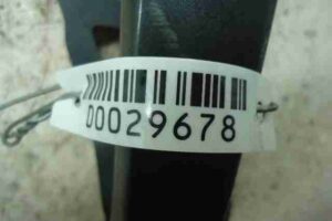 Изображение товара 29678 - 00029678 ruchka naruzhnaya Hyundai H1 1