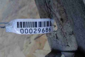 Изображение товара 29686 - 00029686 porog plastikovyj levyj Chevrolet Trailblazer 1