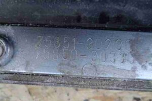 Изображение товара 29686 - 00029686 porog plastikovyj levyj Chevrolet Trailblazer 2