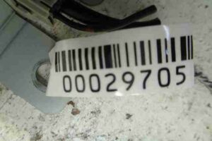 Изображение товара 29705 - 00029705 blok usilitelya antenny Peugeot 306 2
