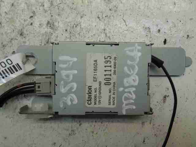 Изображение товара 29705 - 00029705 blok usilitelya antenny Peugeot 306