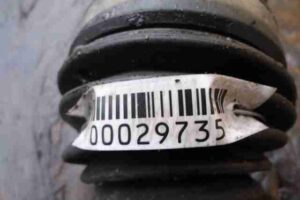 Изображение товара 29735 - 00029735 poluos zadnyaya levaya 3