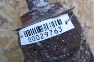 Изображение товара 29763 - 00029763 poluos perednyaya levaya 1