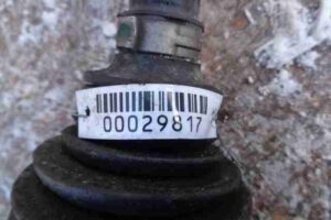 Изображение товара 29817 - 00029817 poluos perednyaya levaya 3