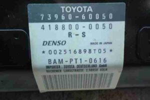 Изображение товара 29840 - 00029840 podushka bezopasnosti passazhira SEAT Leon 1