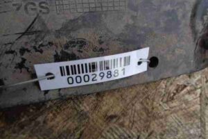 Изображение товара 29881 - 00029881 podkrylok perednij levyj Ford Transit Connect 1