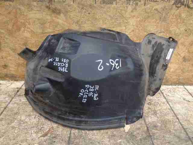 Изображение товара 29881 - 00029881 podkrylok perednij levyj Ford Transit Connect