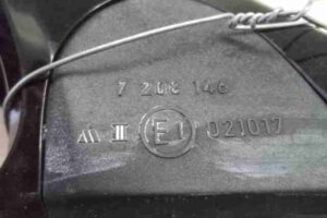 Изображение товара 29885 - 00029885 zerkalo pravoe 3