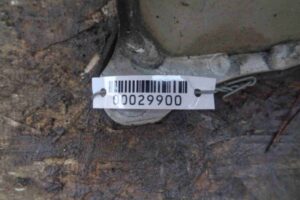 Изображение товара 29900 - 00029900 usilitel bampera zadnij 3