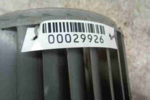 Изображение товара 29926 - 00029926 ventilyator otopitelya Toyota Carina E 2