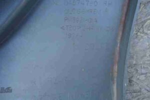 Изображение товара 29934 - 00029934 porog plastikovyj levyj 2